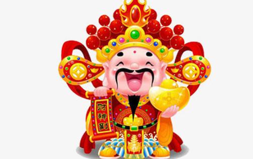 女人為什么不能拜財神 請完財神后運氣越來越差怎么回事