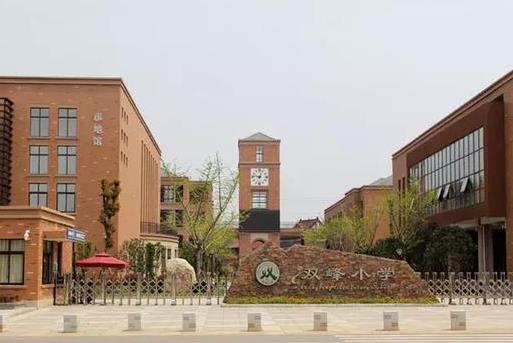 上小學(xué)報(bào)錯(cuò)學(xué)校怎么改?私立小學(xué)和公辦小學(xué)有什么區(qū)別