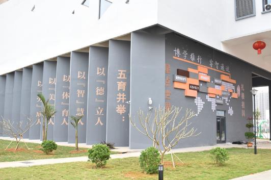 上小學(xué)報(bào)錯(cuò)學(xué)校怎么改?私立小學(xué)和公辦小學(xué)有什么區(qū)別