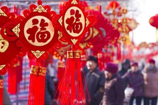 春節加班怎么算工資?2022年春節放假時間是多久?