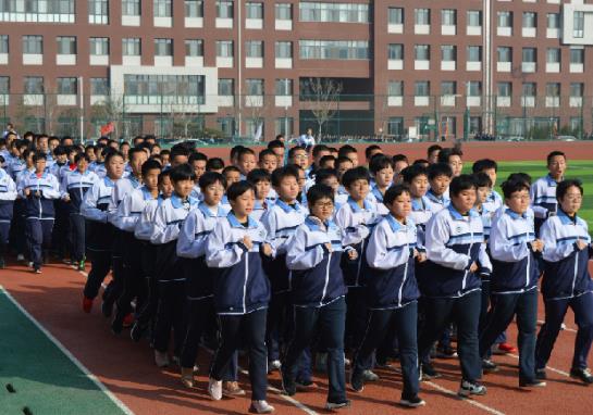 高一開學考試能不考嗎?高一開學考試考砸了怎么辦?