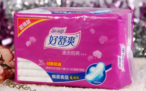 衛生巾超過三年還能用嗎 衛生巾純棉和網面的區別
