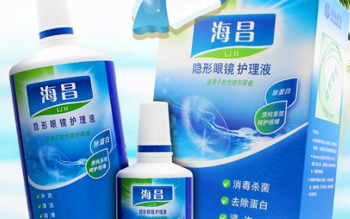 隱形眼鏡護理液超過三個月還能用嗎 隱形眼鏡護理液可以滴眼睛嗎