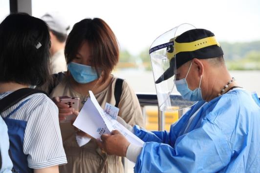 做核酸檢測需要預(yù)約嗎?核酸檢測需要抽血嗎?