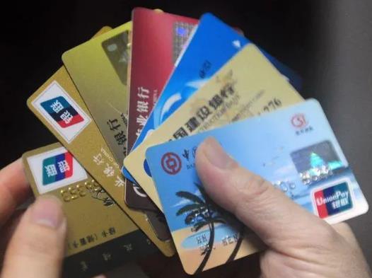 銀行卡吞卡了必須24小時之內(nèi)取嗎?銀行卡不解鎖有影響嗎?