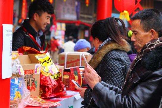 淘寶年貨節買什么東西劃算?淘寶年貨節有哪些好的商品值得購買?