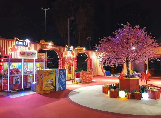 2022年淘寶年貨節什么時候開始?2022年貨節是天貓店還是淘寶店