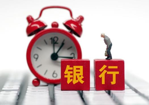 停息掛賬容易申請嗎?委托律師停息掛賬要多少錢?