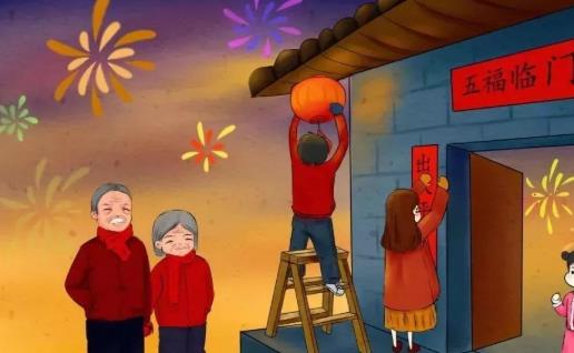 除夕當天上班工資怎么算?2021年除夕的風俗有哪些?