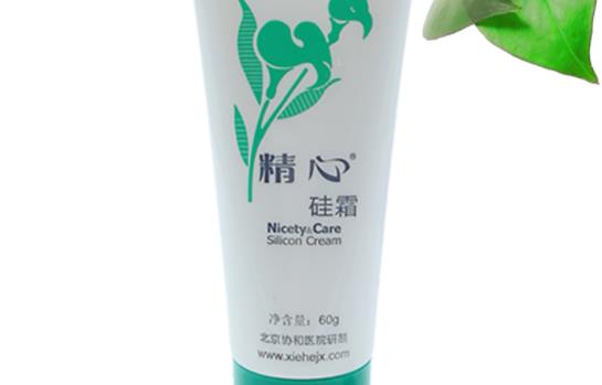 硅霜含有激素嗎 硅霜有什么作用與功效