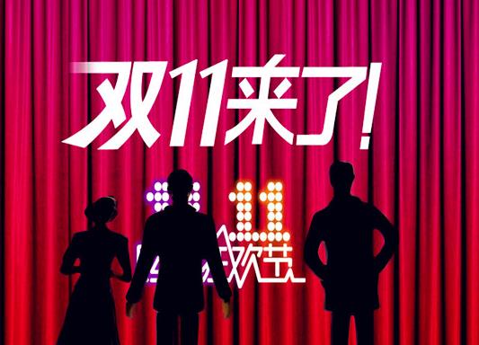 雙十一1200-100美妝券是實付1200滿減嗎?2021雙11美妝100元優惠券搶購攻略