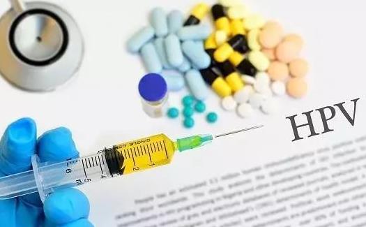 HPV疫苗免費(fèi)接種地區(qū)有哪些 HPV疫苗免費(fèi)接種指哪些人