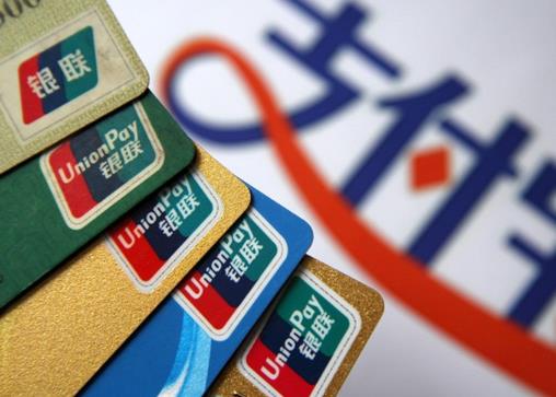 支付寶催收人員怎么知道我父母的電話?支付寶上門核實后怎么處理