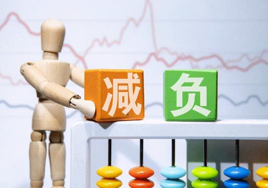 雙減政策為什么可以一對一?雙減政策可以上網(wǎng)課嗎