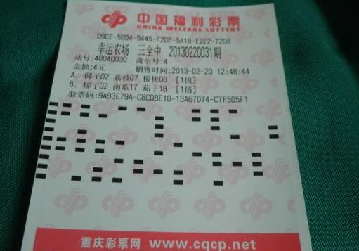 中獎500萬最后能拿到多少?中彩票的是不是命里有財運?