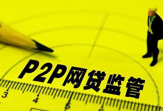 別人貸款留我電話號碼老是被騷擾怎么辦?別人貸款留我的電話對我有影響嗎