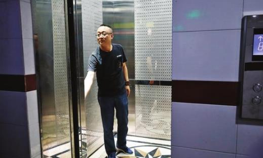 小區電梯多久檢修一次 電梯壞了物業遲遲不修如何投訴