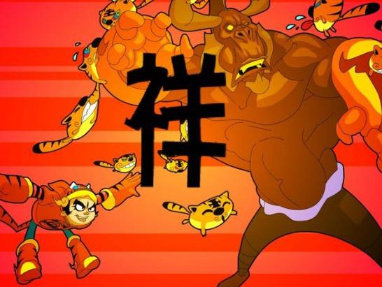 2022虎百年難遇是什么意思?2022是60年一遇的水虎年嗎