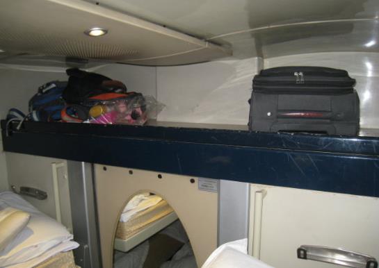 軟臥怎么看是不是同一個包廂?高級軟臥提供免費餐飲嗎