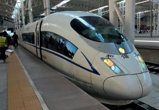 冬天坐高鐵需要帶外套嗎?高鐵冬天車箱內溫度幾度