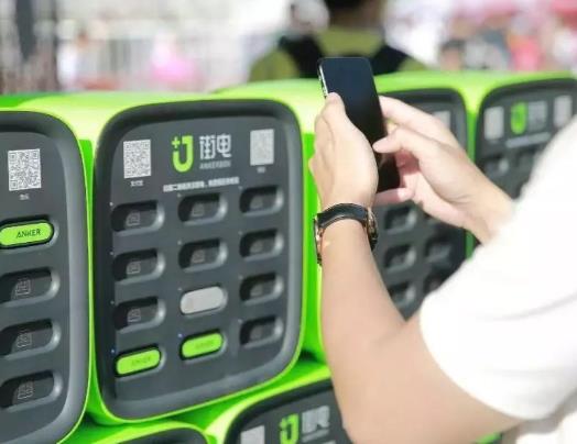 共享充電寶怎么租借?共享充電寶怎么收費