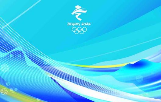 2022年冬奧會停產(chǎn)范圍包括哪些城市 2022年冬奧會最新停工通知