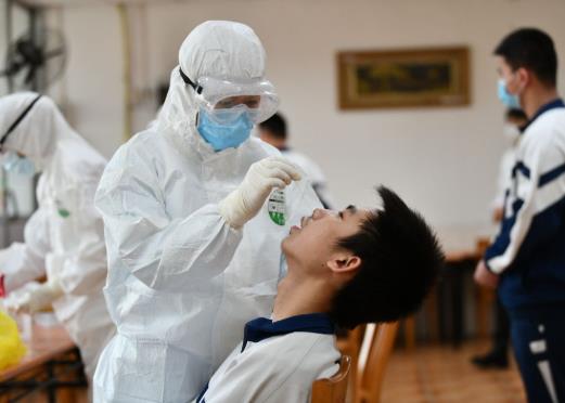 春運核酸檢測能到家再做嗎?核酸檢測當天能出結果嗎