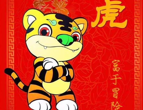 2022屬虎的人戴什么水晶?2022年屬虎戴醒獅還是虎