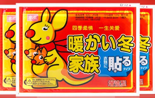 暖寶寶可以代替熱敷嗎 暖寶寶為什么會變硬