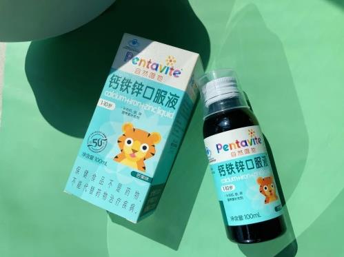 兒童鈣鐵鋅什么牌子好?這幾個補鐵誤區(qū)一定要避開
