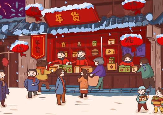 就地過年是強(qiáng)制性的嗎?就地過年需要隔離嗎