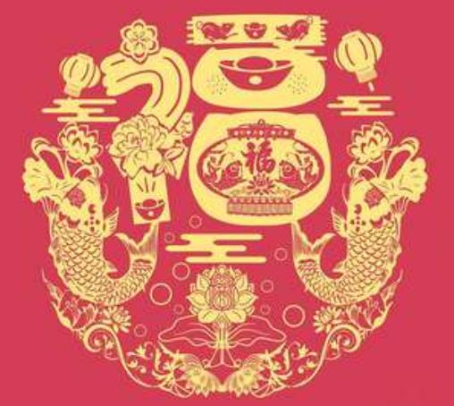 福字用什么貼在墻面上比較結實?福字掉了再貼有忌諱嗎