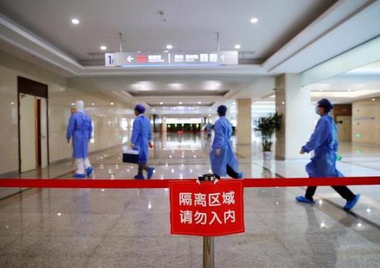 2022春節返程回來被隔離費用自己承擔嗎?被隔離能用醫保報銷隔離費用嗎