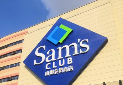 山姆會員可以放情侶照嗎?山姆會員卡可以換手機登陸嗎