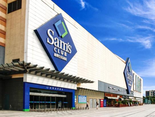 山姆會員親友卡隨便給誰都可以嗎?山姆會員卡一定要實體卡嗎