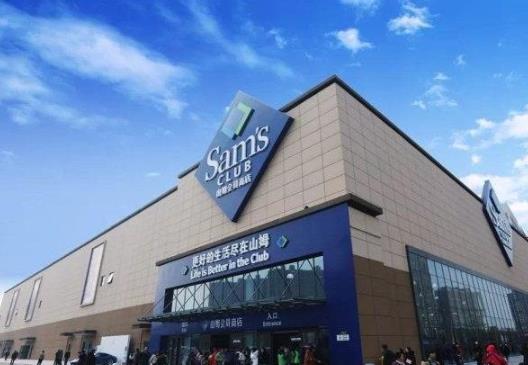 山姆會(huì)員卡可以外借嗎?山姆超市結(jié)賬用電子卡條形碼可以嗎