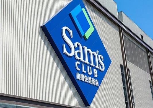 山姆超市結賬要掃描會員卡嗎?山姆超市退卡了別人還能贈送副卡嗎