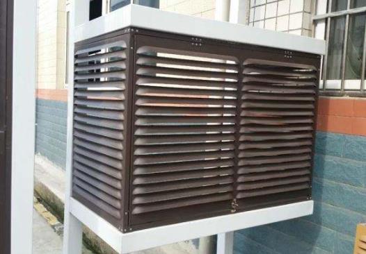 空調百葉窗誰負責維修?有百葉窗如何放空調外機進去