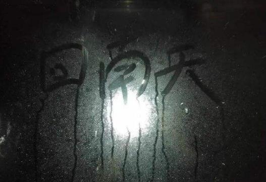 北海回南天室內潮濕怎么辦?北海回南天什么時候結束