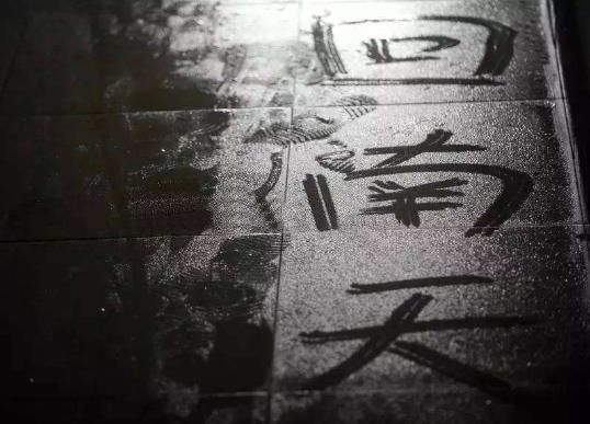 2022年南京有回南天嗎?2022南京回南天一般在幾月