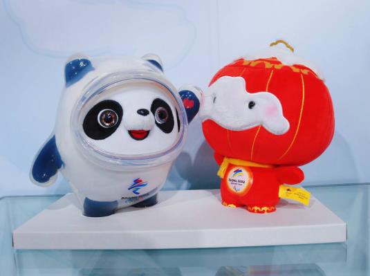 冰墩墩是以什么為原型進行創作的?冰墩墩盲盒官方價格多少錢