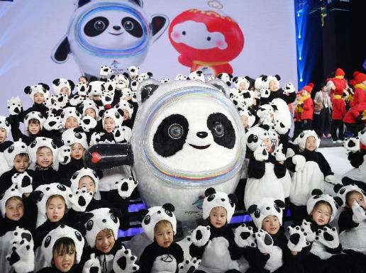 冰墩墩是以什么為原型進行創作的?冰墩墩盲盒官方價格多少錢