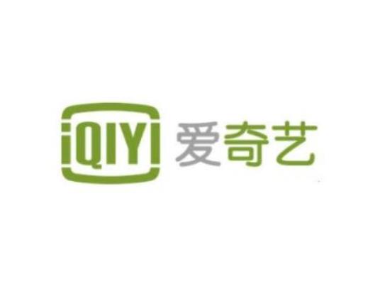 愛奇藝極速版一天能賺多少錢?愛奇藝極速版怎么賺錢