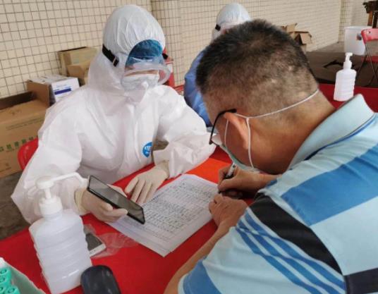 和黃碼的人接觸了需要隔離嗎?有密接的人會調(diào)整為中風險地區(qū)嗎