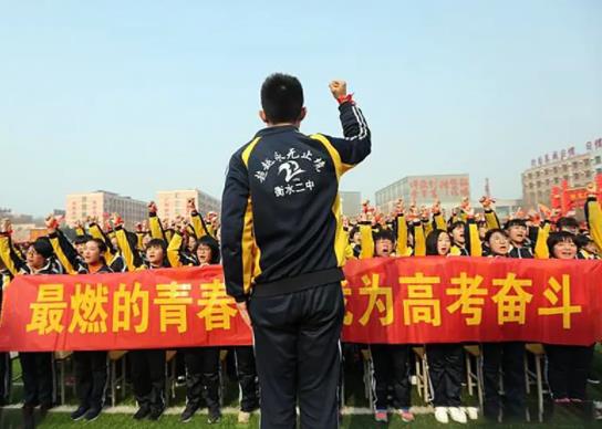 高三一模大約什么時候?高考是比平時的模考簡單的多嗎