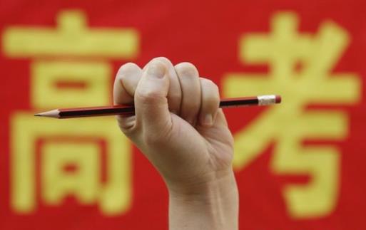 高考掛粽子什么餡的好?高考生怎么提升考試運