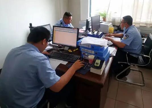 接到流調(diào)電話還可以正常上班嗎?接到流調(diào)電話健康碼多久變黃