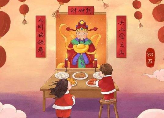 接財神用的貢品有哪些?接財神一般用什么貢品