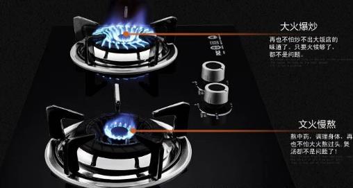 燃氣灶自動熄火是怎么回事 燃氣灶自動熄火解決方法