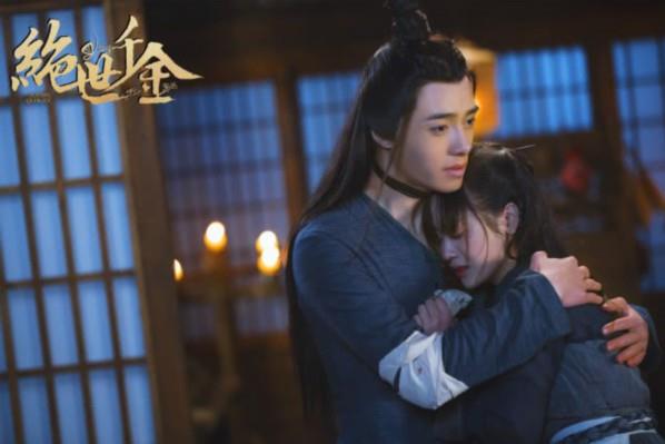 高甜古裝乙女劇《絕世千金》今日上線